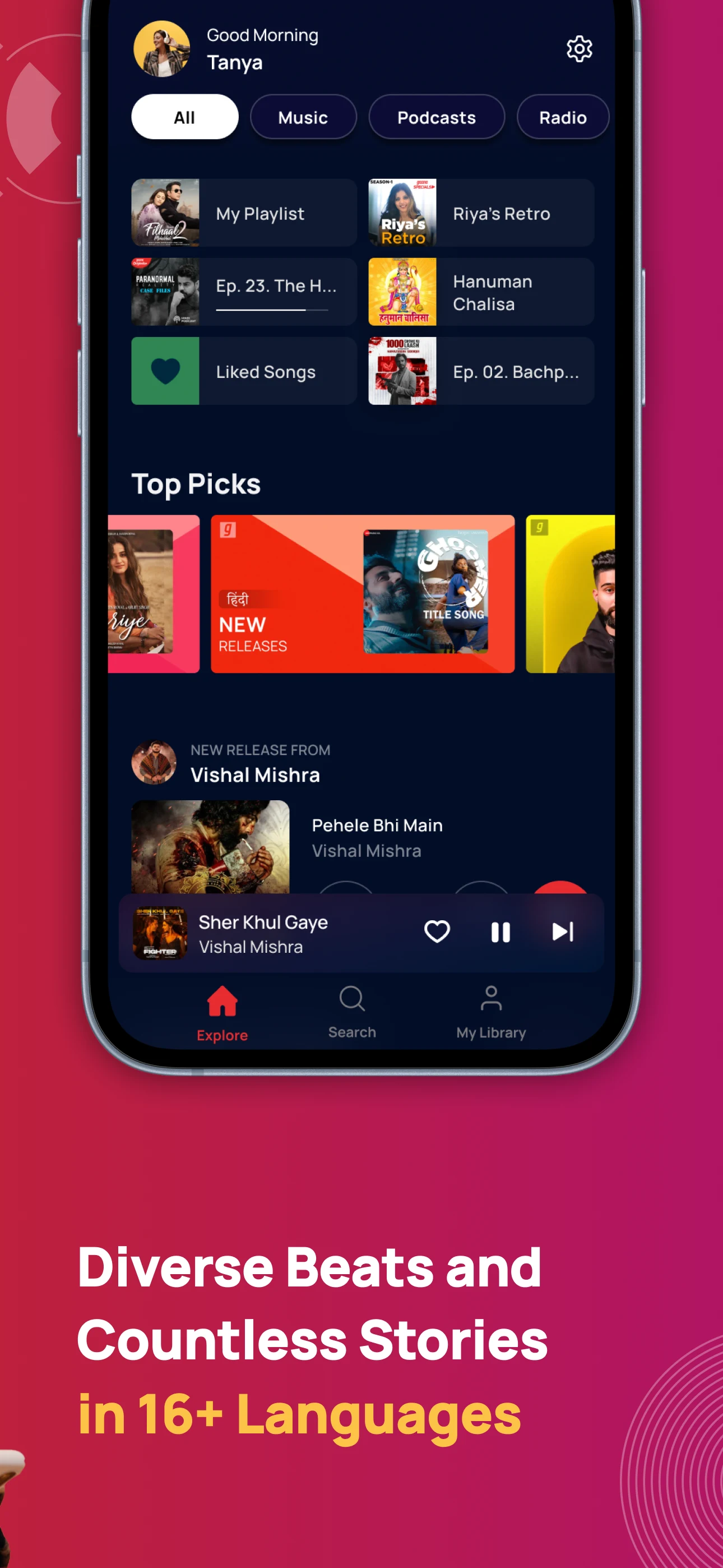 Gaana: Music App, MP3 Songs screenshot